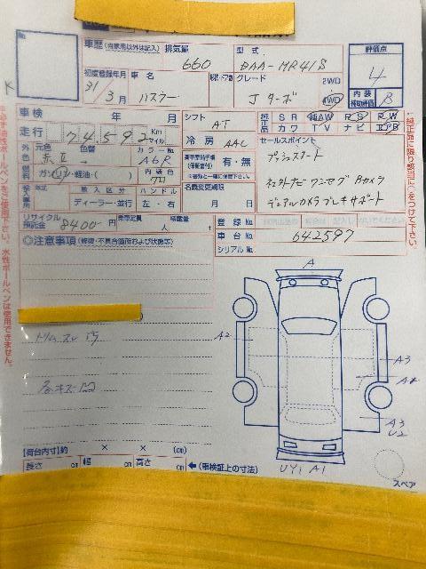 スズキ ハスラー 4WD Jターボ