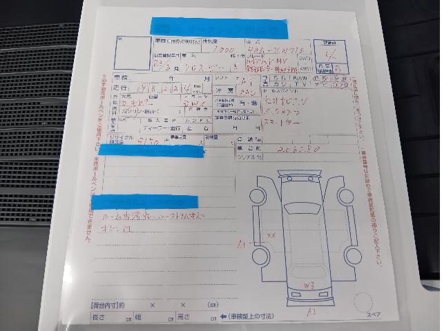 スズキ クロスビー ハイブリッド MV