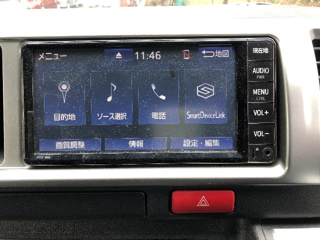 トヨタ ハイエースバン スーパーGL