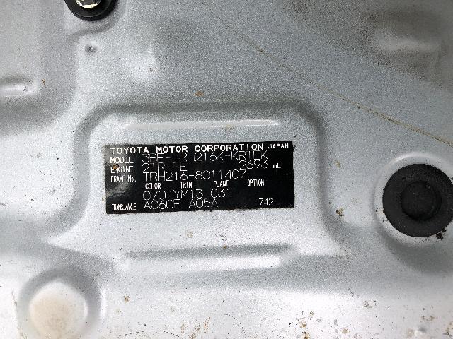 トヨタ ハイエースバン スーパーGL