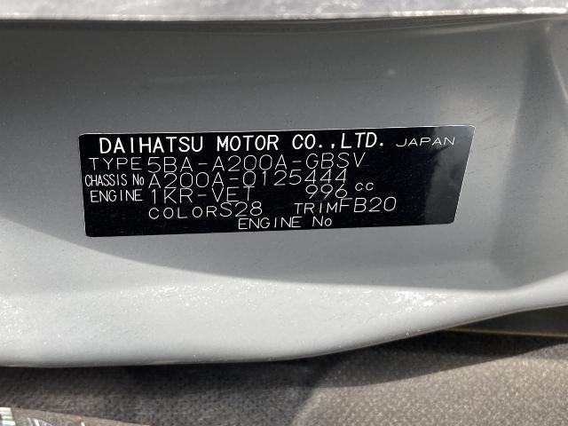 トヨタ ライズ Z