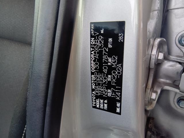 トヨタ ヴィッツ F “Safety Edition Ⅲ”