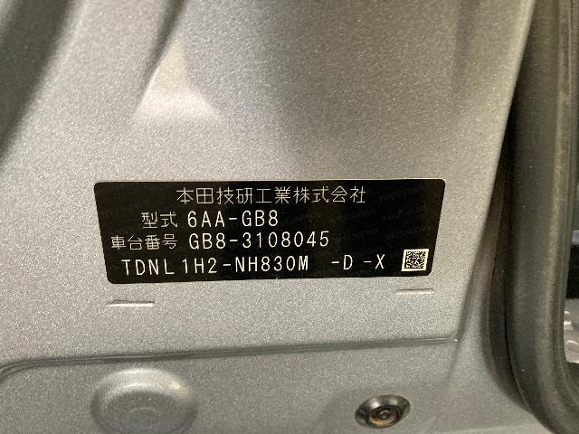 ホンダ フリード　ハイブリッド G ホンダセンシング