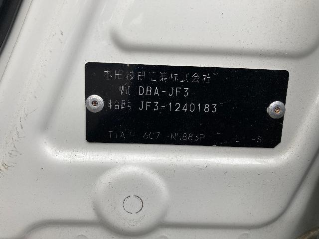 ホンダ N-BOX G・L Honda SENSING