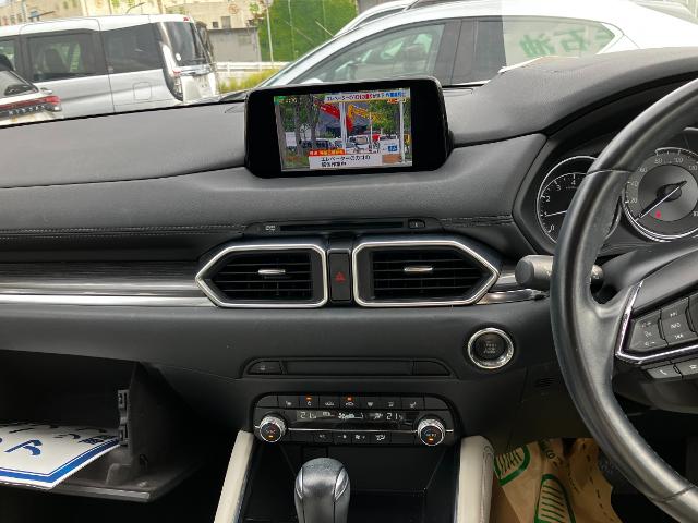 マツダ CX-5 25S Lパッケージ