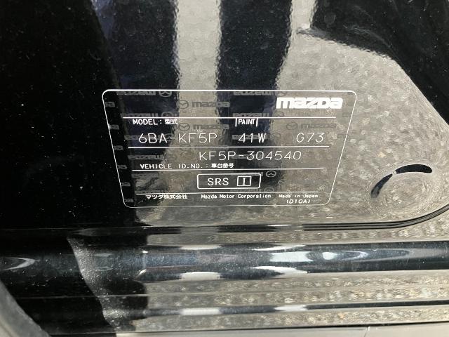 マツダ CX-5 25S Lパッケージ