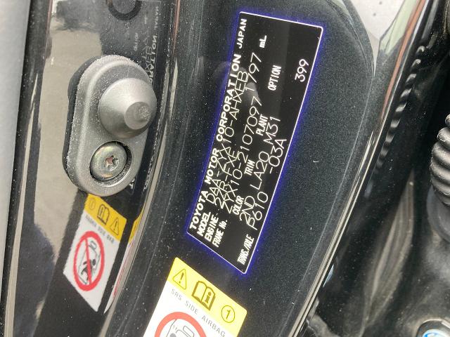 トヨタ C-HR ハイブリッド G