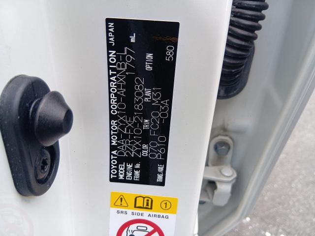 トヨタ C-HR S LEDパッケージ