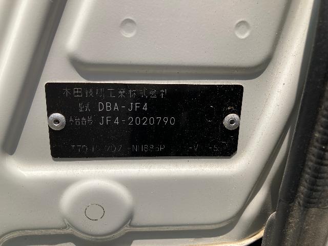 ホンダ N-BOX カスタム G EX ターボ ホンダセンシング