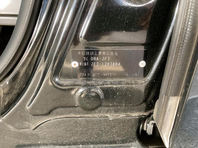 ホンダ N-BOX G L ホンダセンシング