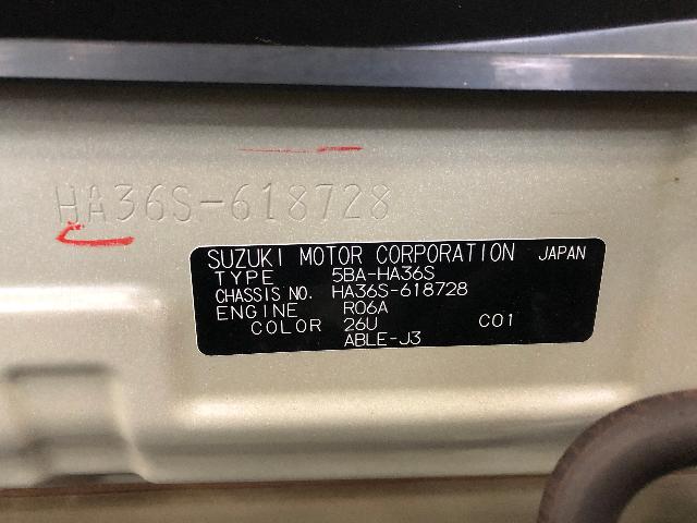 スズキ アルト L