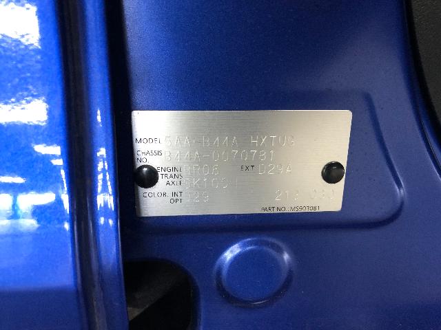 日産 ルークス ハイウェイスターX