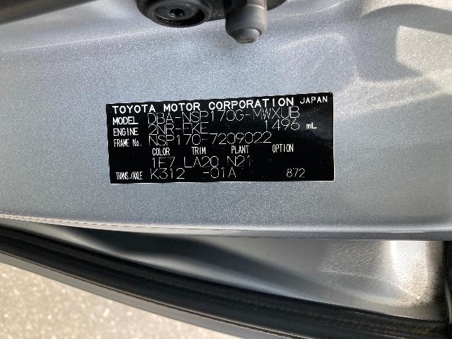 トヨタ シエンタ G クエロ