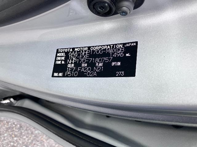 トヨタ シエンタハイブリッド G