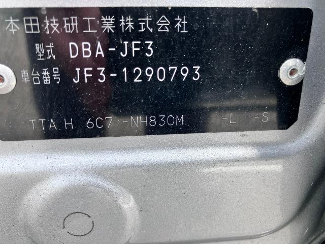 ホンダ N-BOX G・L Honda SENSING