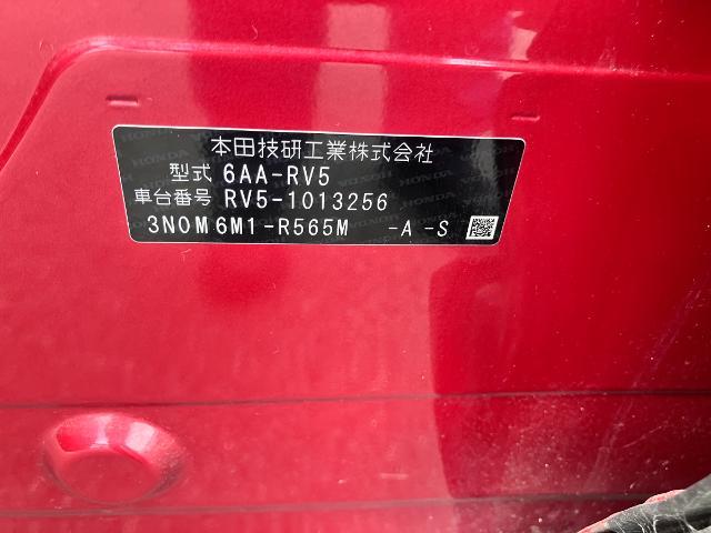 ホンダ ヴェゼルハイブリッド e:HEV Z