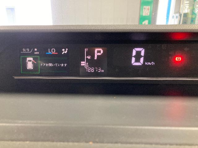 ダイハツ タント X