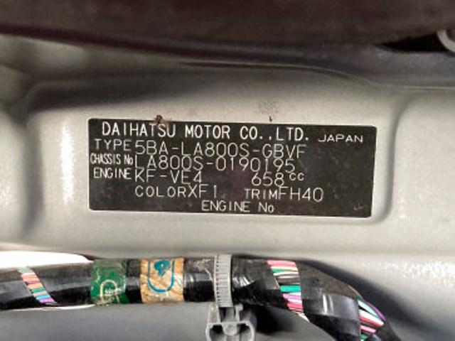 ダイハツ ムーヴキャンバス G “SAⅢ”