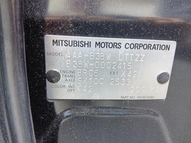 三菱 eKクロス T