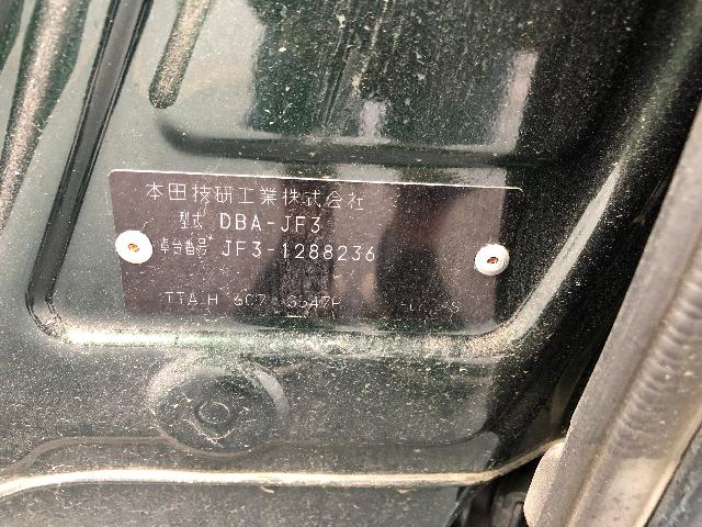 ホンダ N-BOX G・L Honda SENSING
