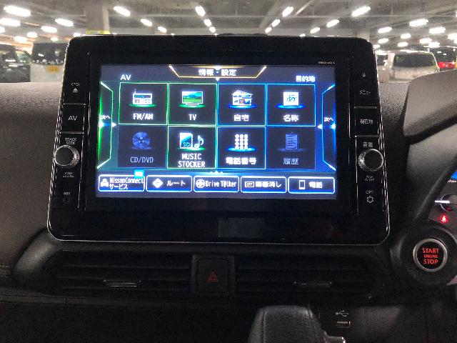 日産 デイズ ハイウェイスターG ターボ