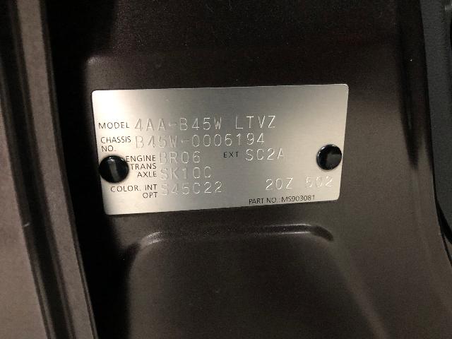 日産 デイズ ハイウェイスターG ターボ