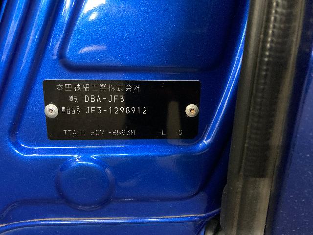 ホンダ N-BOX G・L Honda SENSING