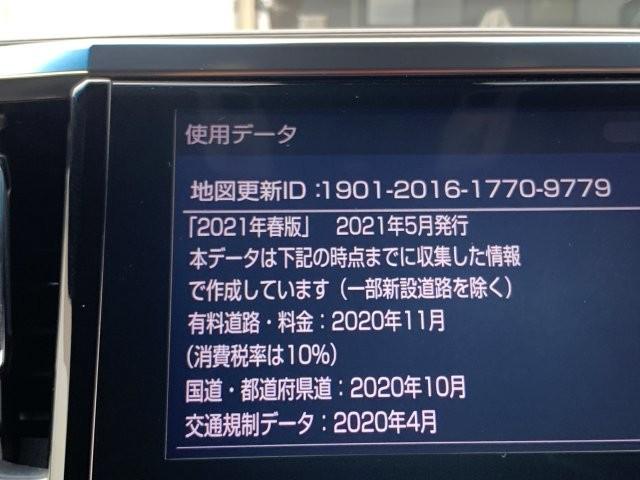トヨタ アルファード S“TYPE GOLD”トヨタセーフティセンス3眼LEDライト付