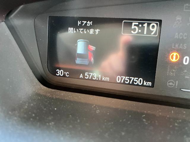 ホンダ N-BOX G ホンダセンシング