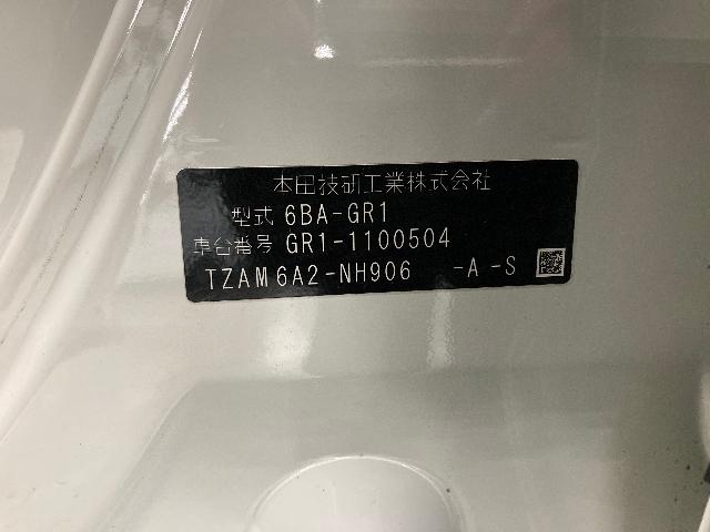 ホンダ フィット ベーシック