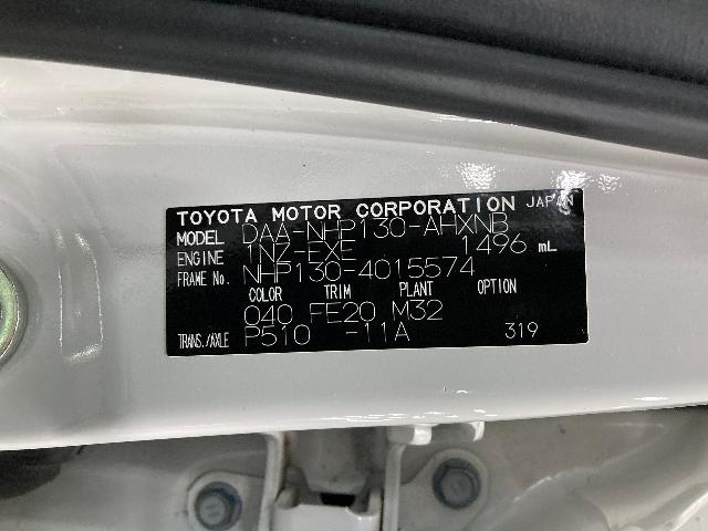 トヨタ ヴィッツハイブリッド F