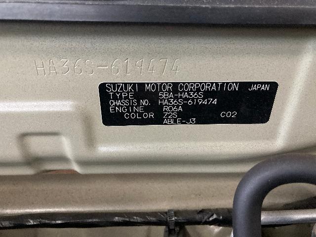 スズキ アルト L