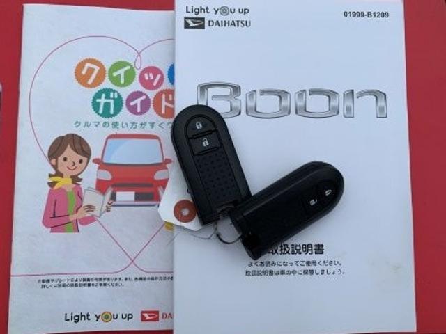 ダイハツ ブーン X “SAⅢ”スマートアシストプッシュスタート付き