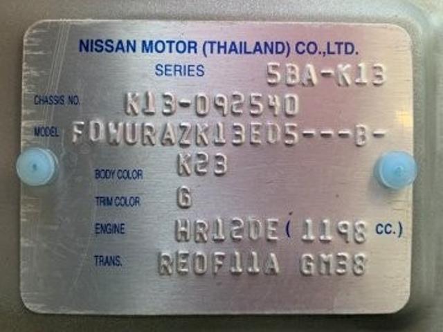 日産 マーチ S エマージェンシーブレーキ電格ミラー付き