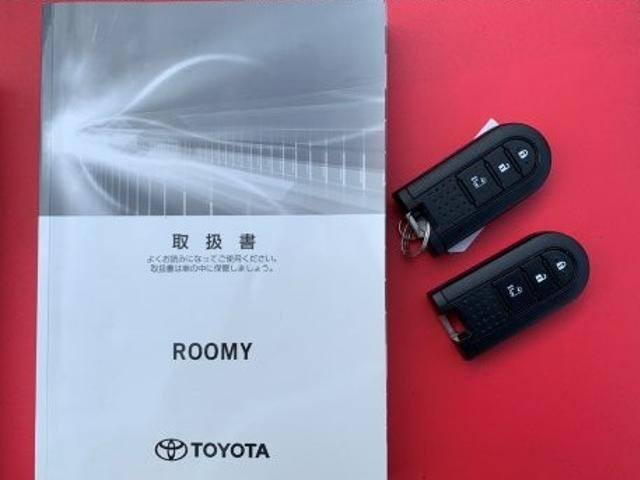 トヨタ ルーミー X “S”スマートアシストプッシュスタート付き