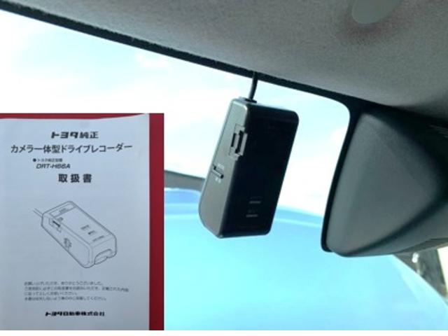 トヨタ ルーミー X “S”スマートアシストプッシュスタート付き