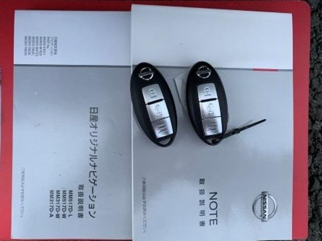 日産 ノート X アラウンドビューモニターLEDヘッドライト付き