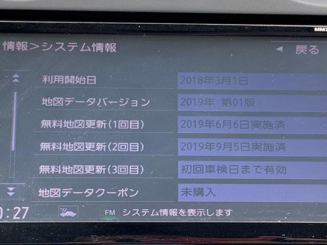 日産 ノート X アラウンドビューモニターLEDヘッドライト付き