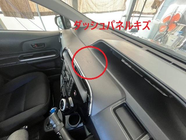 トヨタ アクア S オートエアコン電動格納ドアミラー付き